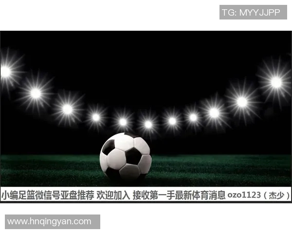 拉普拉塔与科隆竞技激战正酣谁能在这场较量中脱颖而出